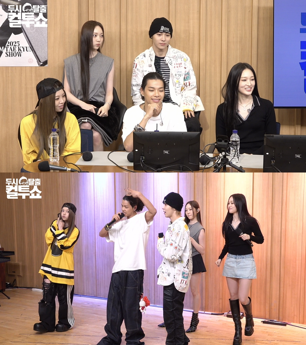 '<b>신세계</b>家' <b>애니</b> "'母 반대' 가수 데뷔 위해 <b>컬럼비아대</b> 입학"[컬투쇼]
