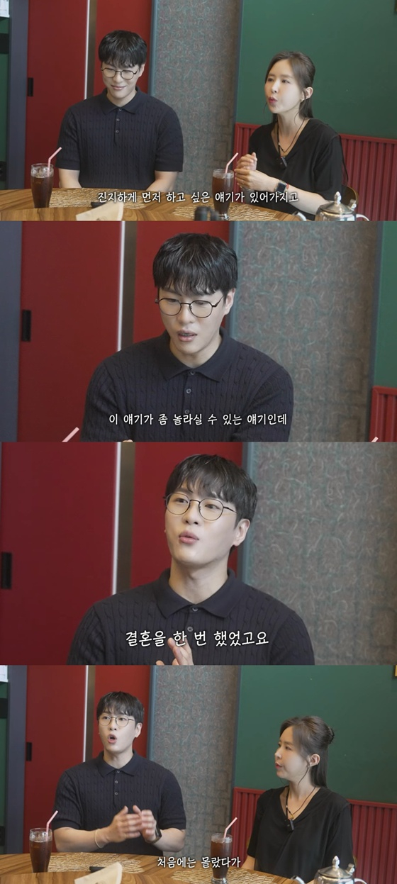 '신지 예비신랑' <b>문원</b>, 딸 둔 <b>돌싱</b>이었다 "전처가 양육 중" [스타이슈]