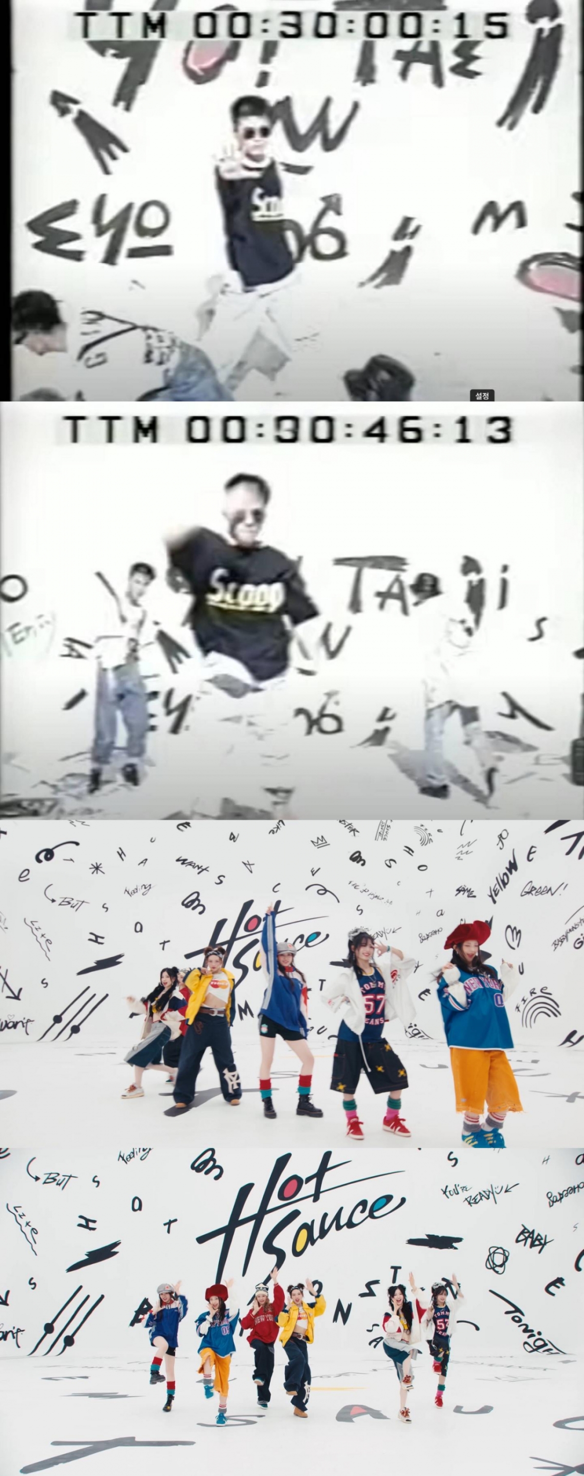 YG <b>베이비몬스터</b>, 서태지와 아이들 소환..로고+세트 완벽 재현