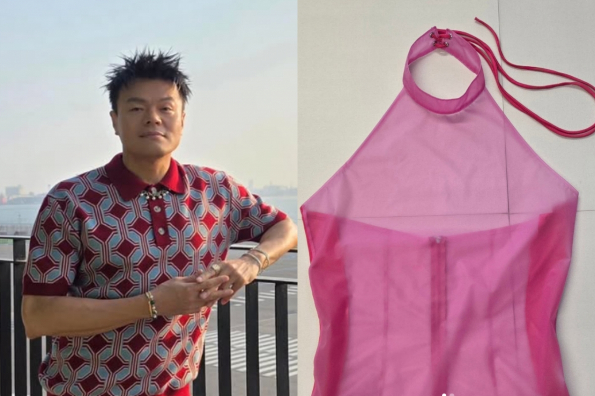 <b>박진영</b>, 핑크 비닐 옷 입고 '<b>워터밤</b>' 출격..몸무게 공개 "준비됐어"