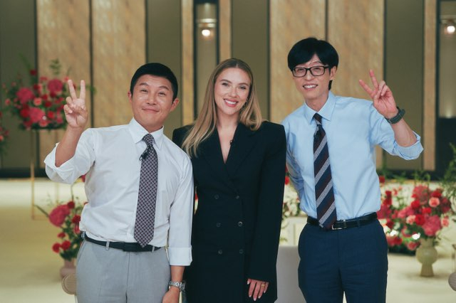 "영화 같이 찍자" 스칼렛 요한슨, '<b>유 퀴즈</b>' 출연..<b>유재석</b>에 러브콜