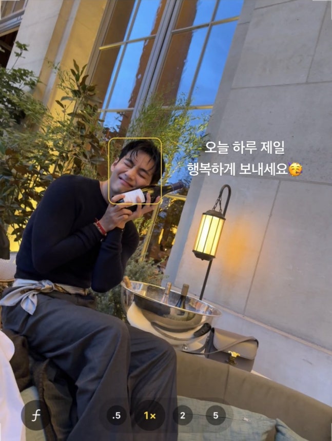 해피 아미데이를 축하한 사랑스러운 뷔님