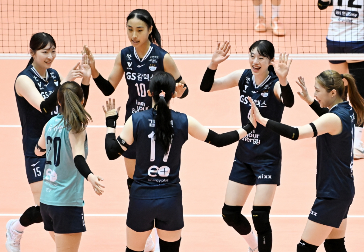 <b>현대캐피탈</b>·GS칼텍스, 프로배구 <b>퓨처스 챔프전</b> 우승