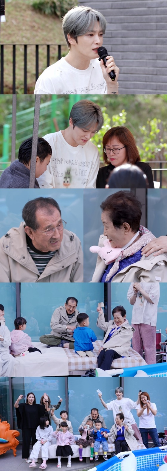 할아버지 된 <b>김재중</b>, 가족 위해 <b>플렉스</b>..센스만점 <b>용돈</b> [편스토랑]
