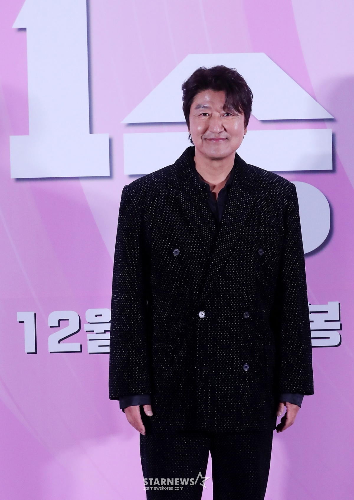 '<b>내부자들</b>' 측 "<b>송강호</b>, 스케줄상 <b>하차</b>..드라마 재정비 중" [공식]