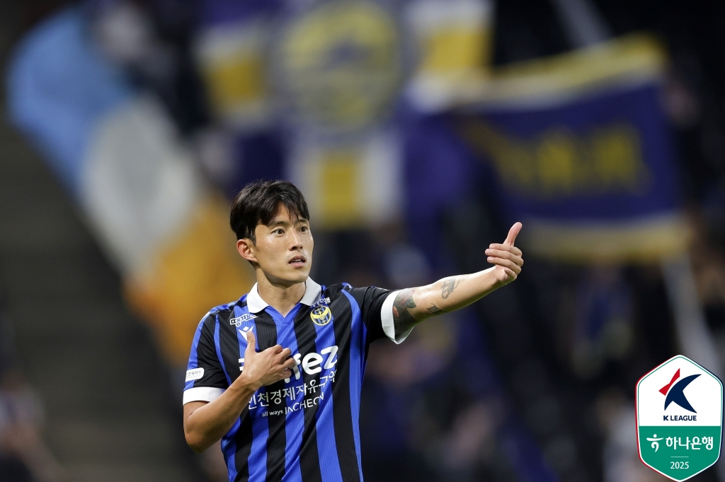 '<b>무고사</b> 극장 <b>결승골</b> 폭발' 인천, 충남아산에 2-1 승리 '2위 수원과 다시...