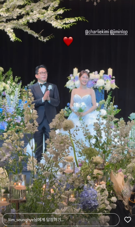 '문원과 곧 결혼' 신지, 김준호김지민 <b>결혼식</b> 배웠다.."진심으로 축하...