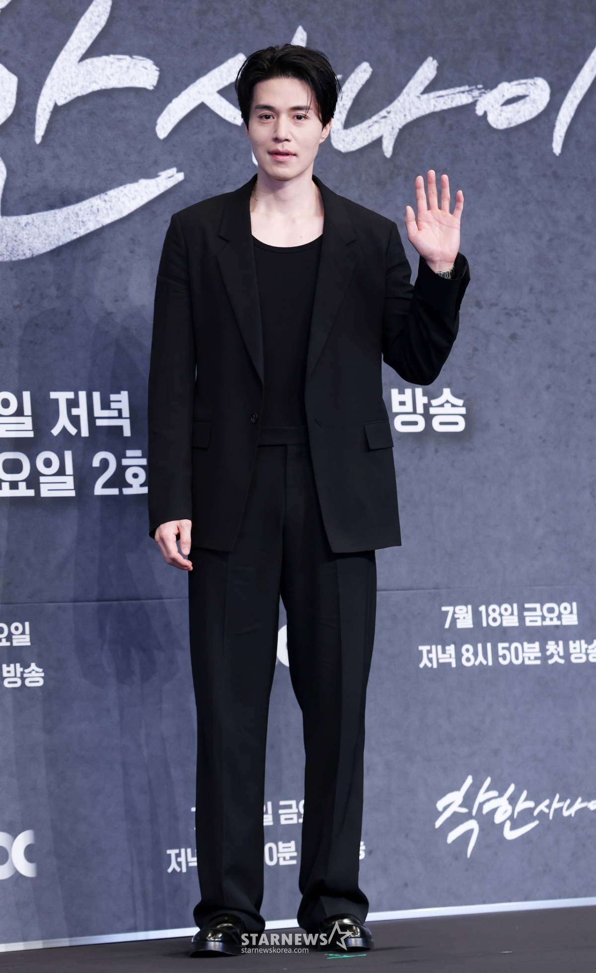 이동욱, <b>착한사나이</b> 박석철[포토]