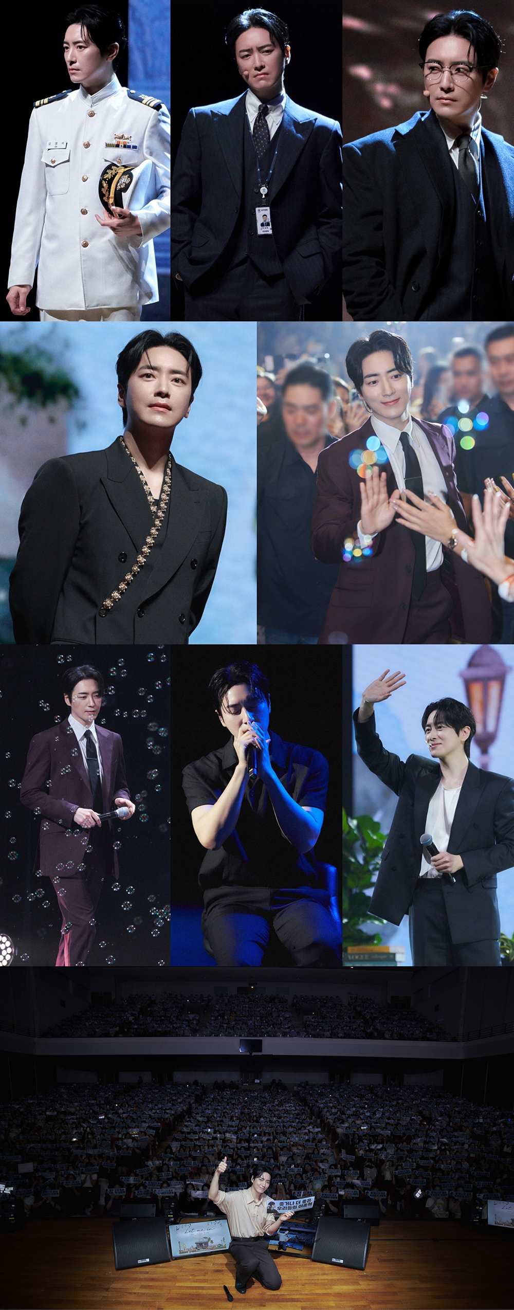본 적 없던 <b>팬미팅</b>..<b>이준혁</b>, 격이 다른 '캐릭터 쇼'