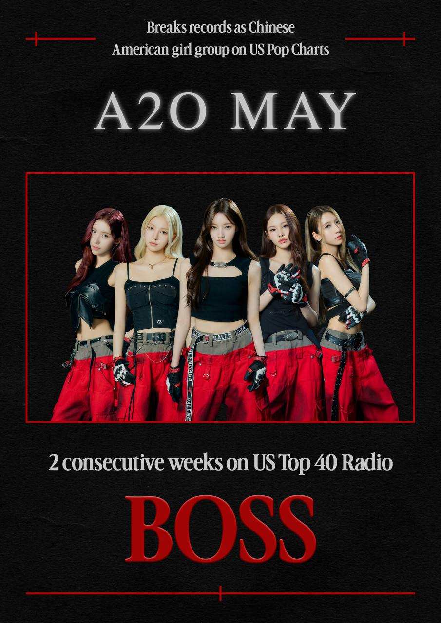 <b>A2O</b> MAY, 美 미디어베이스 TOP40 3주 연속 차트인