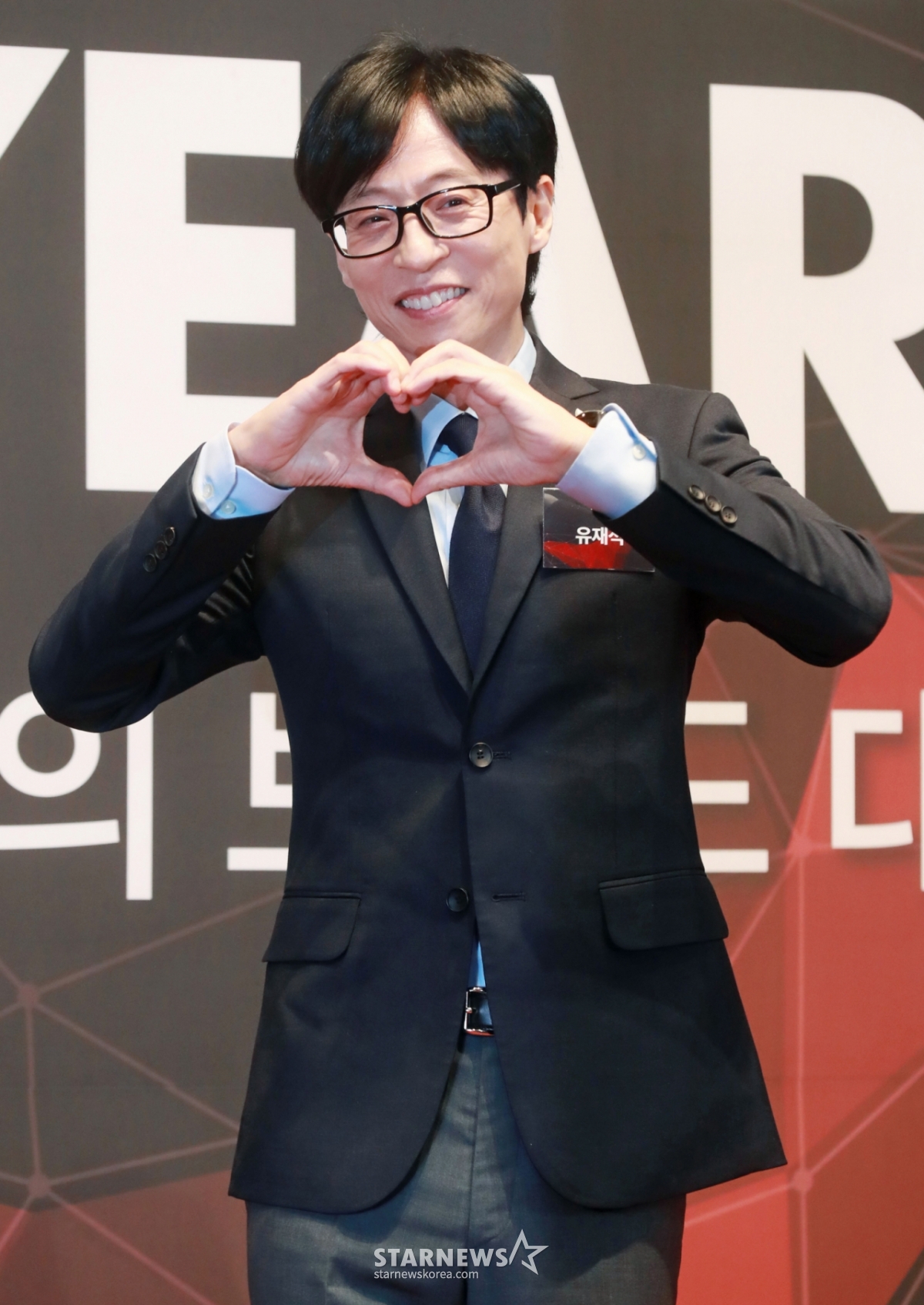 "피해 더 이상 커지지 않길" <b>유재석</b>, <b>수해이웃돕기</b> 성금 5천만원 기부