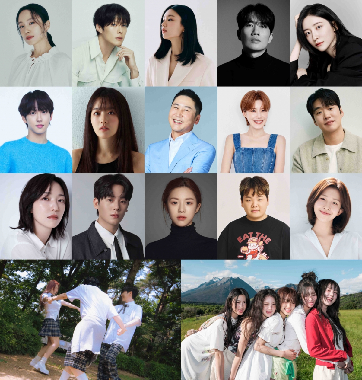 '<b>청룡시리즈어워즈</b>', 오늘(18일) 개최..전도연→박보영 시상자 출격