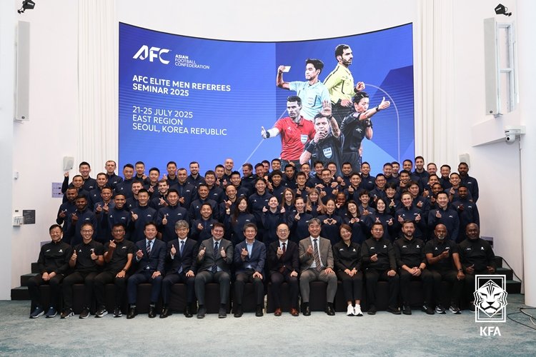 대한축구협회, <b>AFC 엘리트</b> 국제<b>심판</b> <b>엘리트</b> <b>세미나</b> 국내 유치
