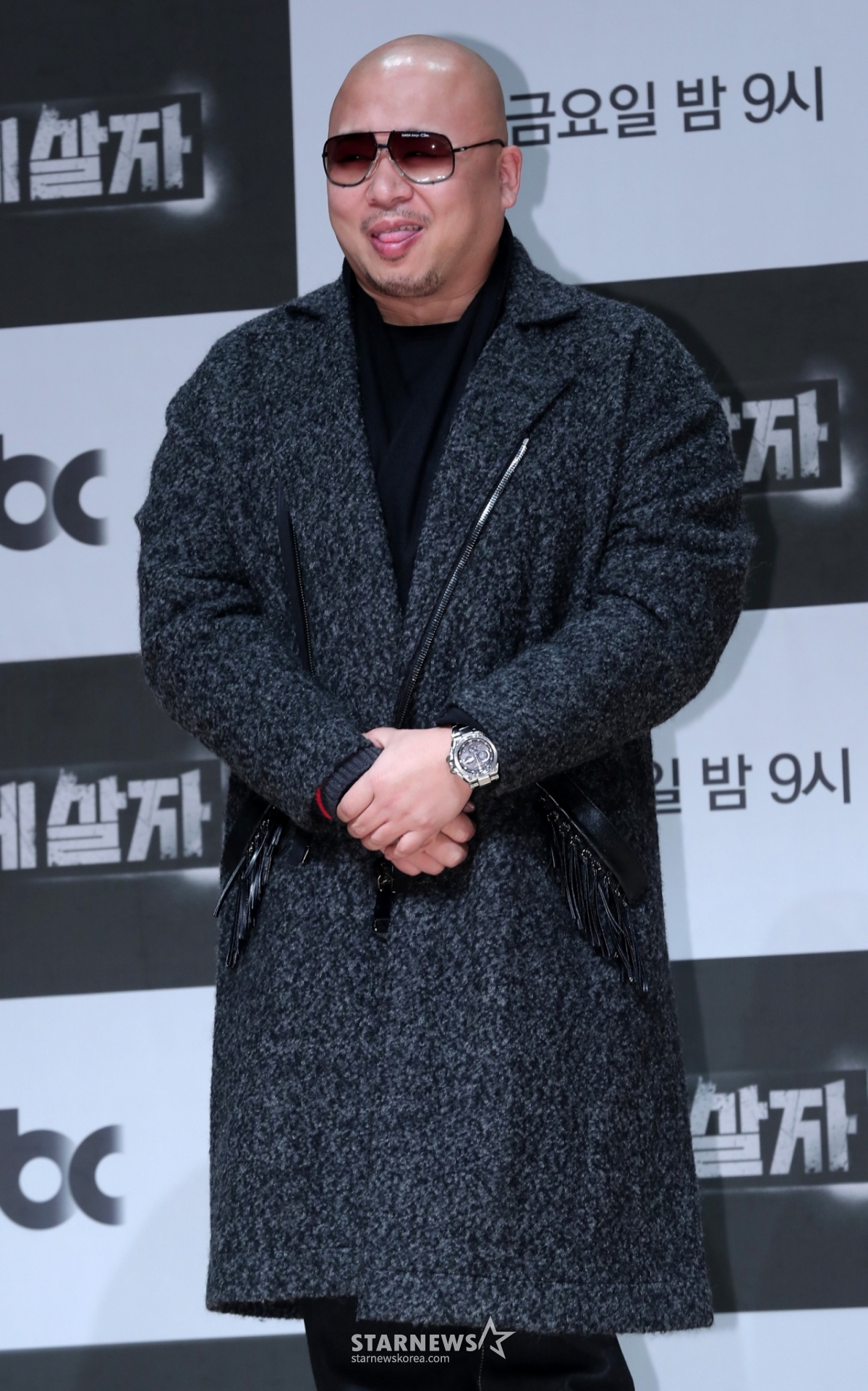 [단독]<b>돈스파이크</b>, 출소 후 JTBC 토크쇼 출연..<b>마약</b> 예방 전도사로