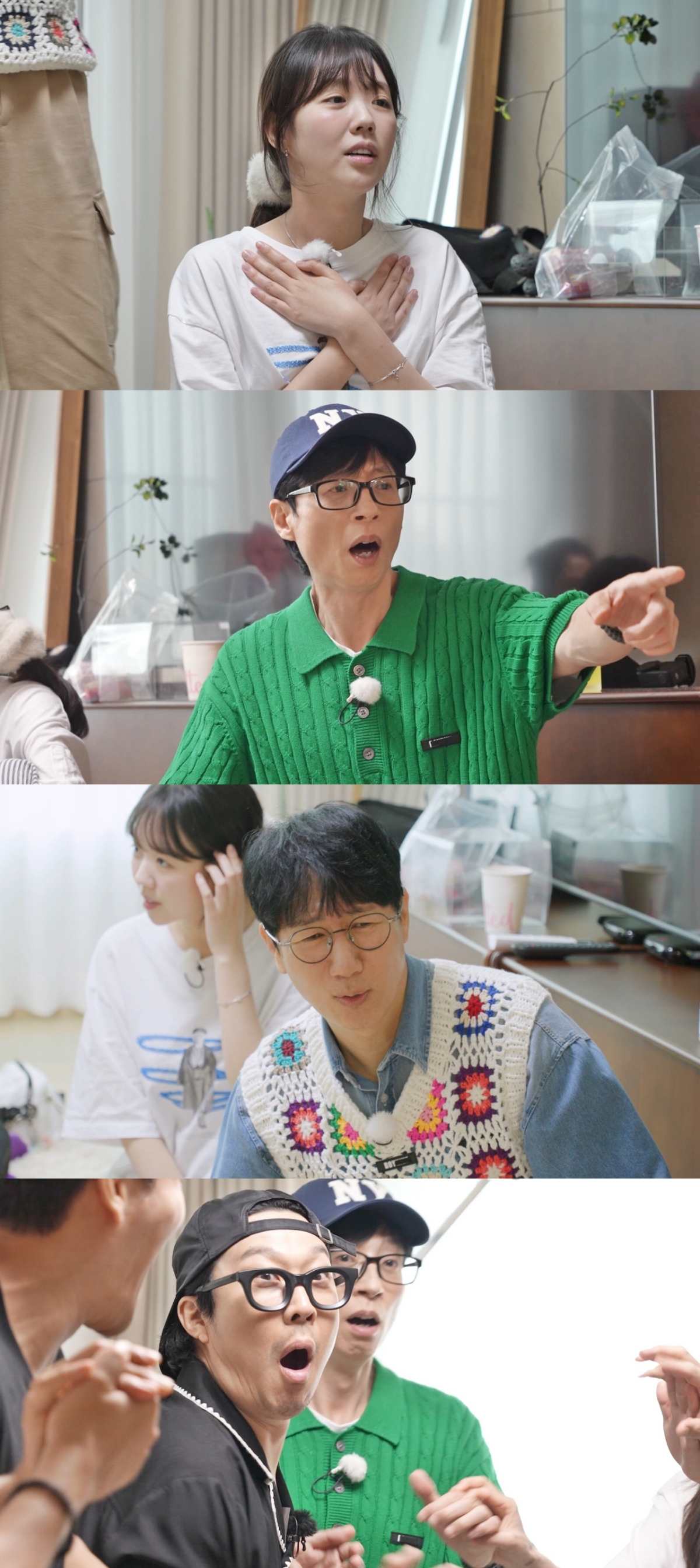 <b>지예은</b> 집들이서 무슨 일이 "고가 가전제품..<b>유재석</b>, 사자후 폭발" [런닝...