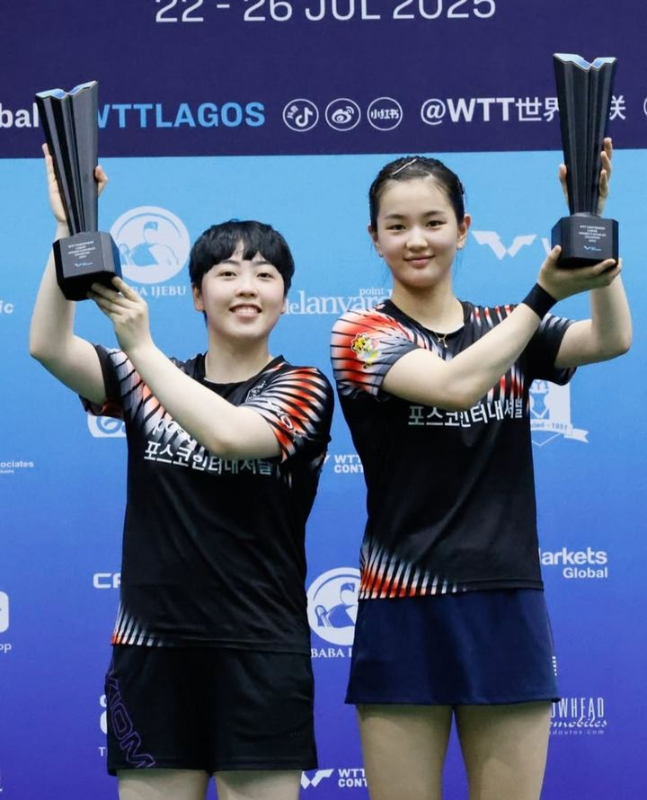 풀게임 혈투 끝 우승했다! <b>김나영</b>-<b>유한나</b> '환상 호흡' WTT 라고스 여복 ...