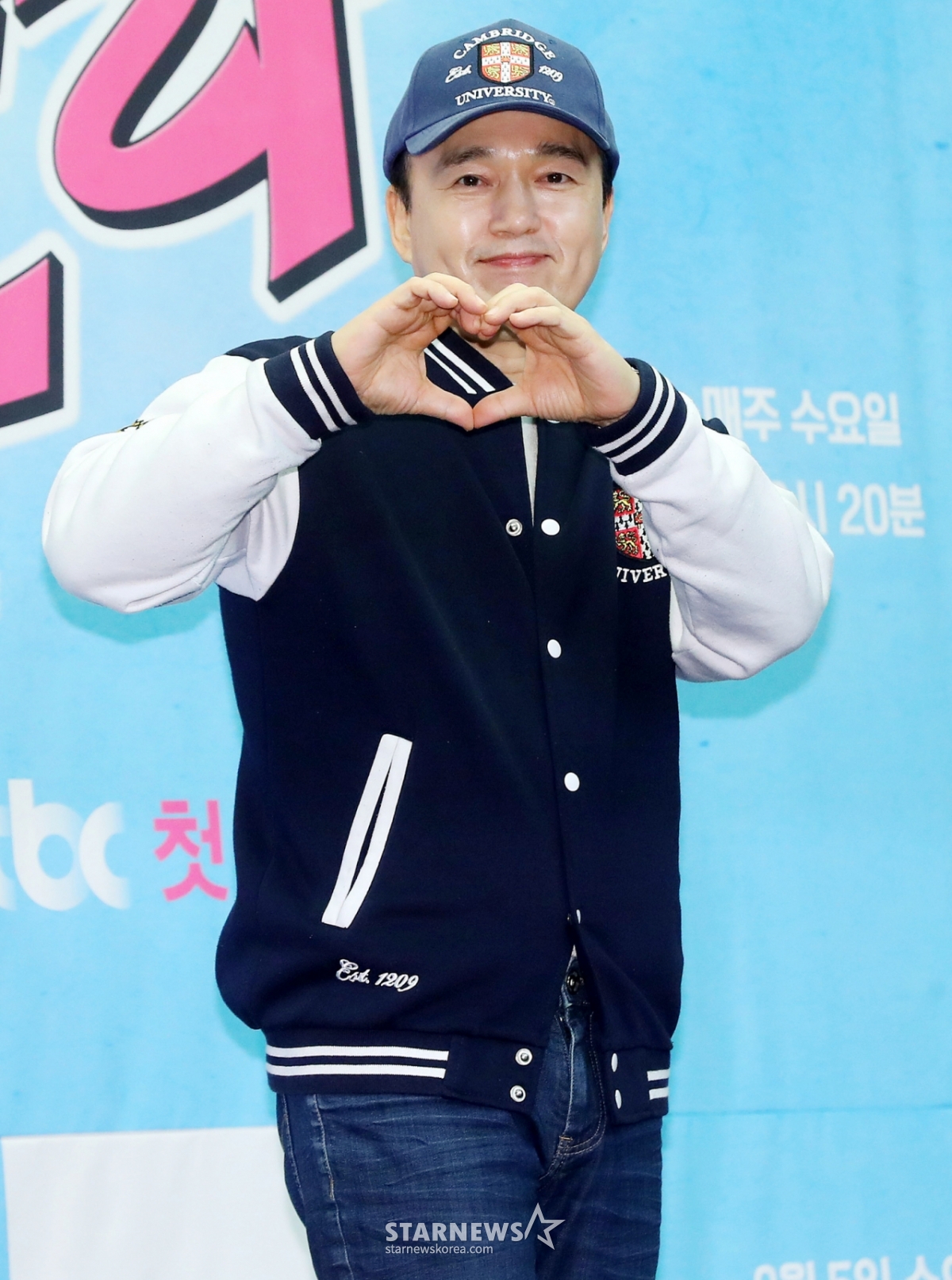 <b>김광규</b>, 임윤아와 호흡 맞춘다.."'<b>폭군의 셰프</b>' 합류" [공식]