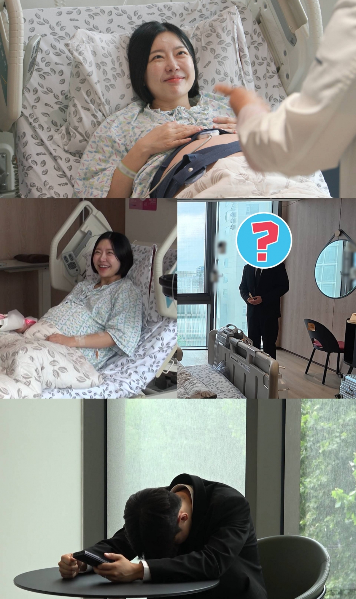 "고위험 산모 분류"..'<b>임현태</b>' <b>레이디제인</b>, <b>쌍둥이</b> 출산기 [동상이몽...