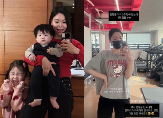 이다은 다이어트 이미지