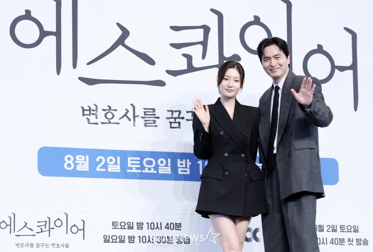 <b>정채연</b>-<b>이진욱</b>, 드라마 '<b>에스콰이어</b>'에서 첫 호흡[포토]