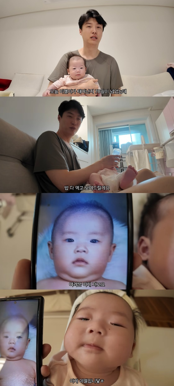 '이용식 사위' 원혁, 딸과 똑같은 어린시절..무서운 유전자 "내 작품"