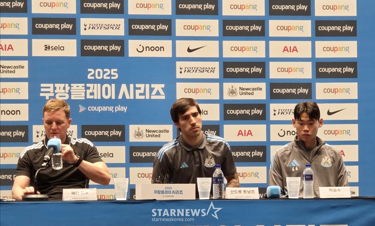 <b>손흥민</b> 고별전 맞대결 가능성, <b>박승수</b> "<b>유니폼 교환</b>하고 싶어요" [여의도...