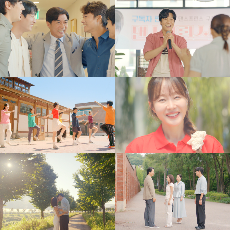 안재욱<b>엄지원</b>, 쌍둥이 순산 [<b>독수리 5형제</b>]