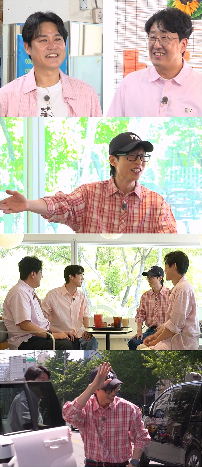 <b>현봉식</b>, 존댓말 쓰는 유연석에 섭섭함 토로 "동갑인 거 알면서.." [틈만...