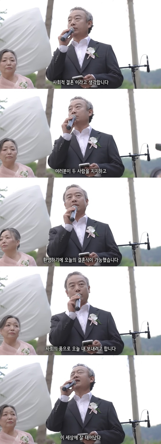 <b>정은혜</b>·<b>조영남</b> 모신 '동상이몽', 9살 허투루 안 먹었다[FOCUS]