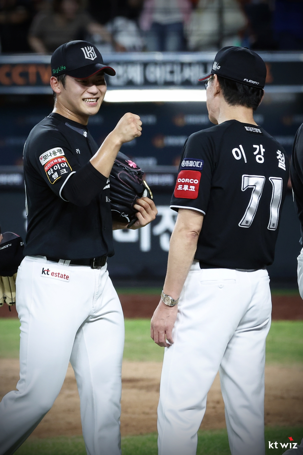 '아!' 한화가 8회 충격의 5실점 역전패, LG에 1위 끝내 내주다니... 잠실...