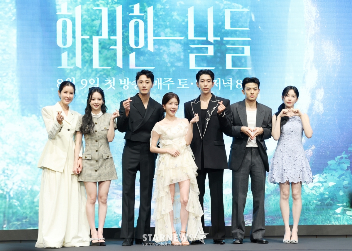 믿고 보는 KBS 주말드라마 '<b>화려한 날들</b>'[포토]