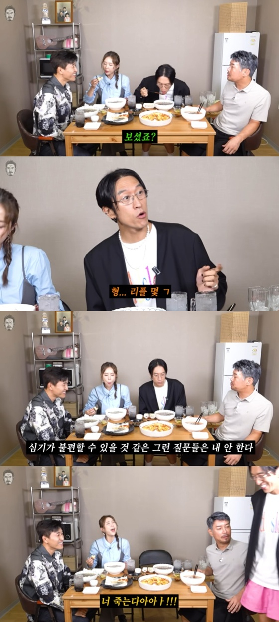 코요태 빽가, <b>신지</b><b>문원 언급</b>에 또 자리 이탈 "옆에서 약올려" [꼰대희...