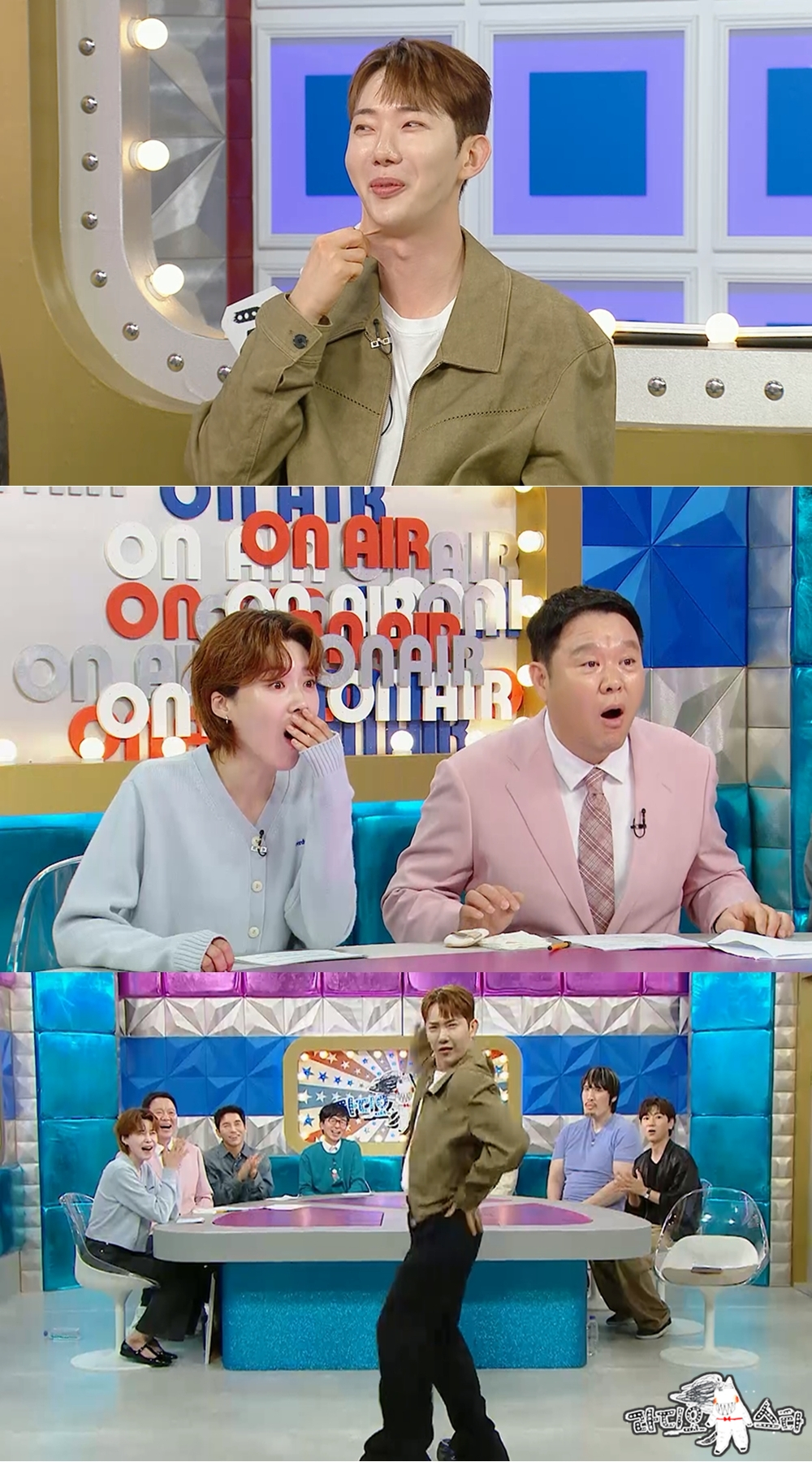 <b>조권</b>, 뒤늦은 고백.."과거 <b>박진영</b> 권유로  학원 다녔다"(라스)