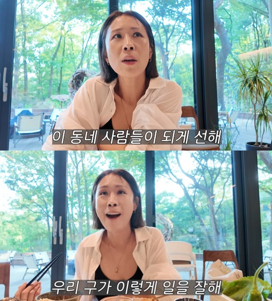 '故안재환과 사별' 정선희 "이사 안 간 이유? 동네 사람들 되게 선해"