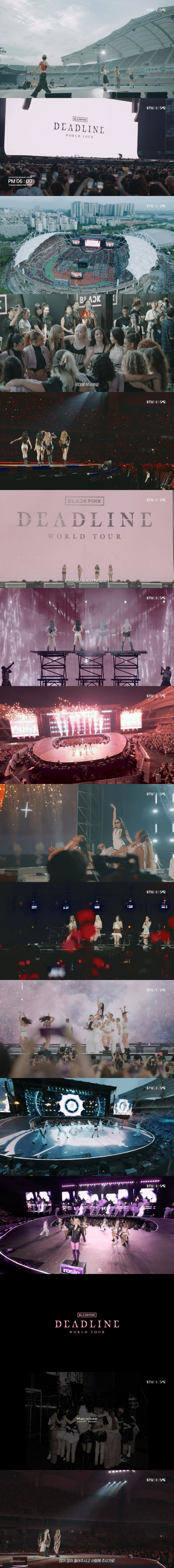 "오랜만에 <b>완전체</b>"..블랙핑크, 고양 콘서트 비하인드 오픈