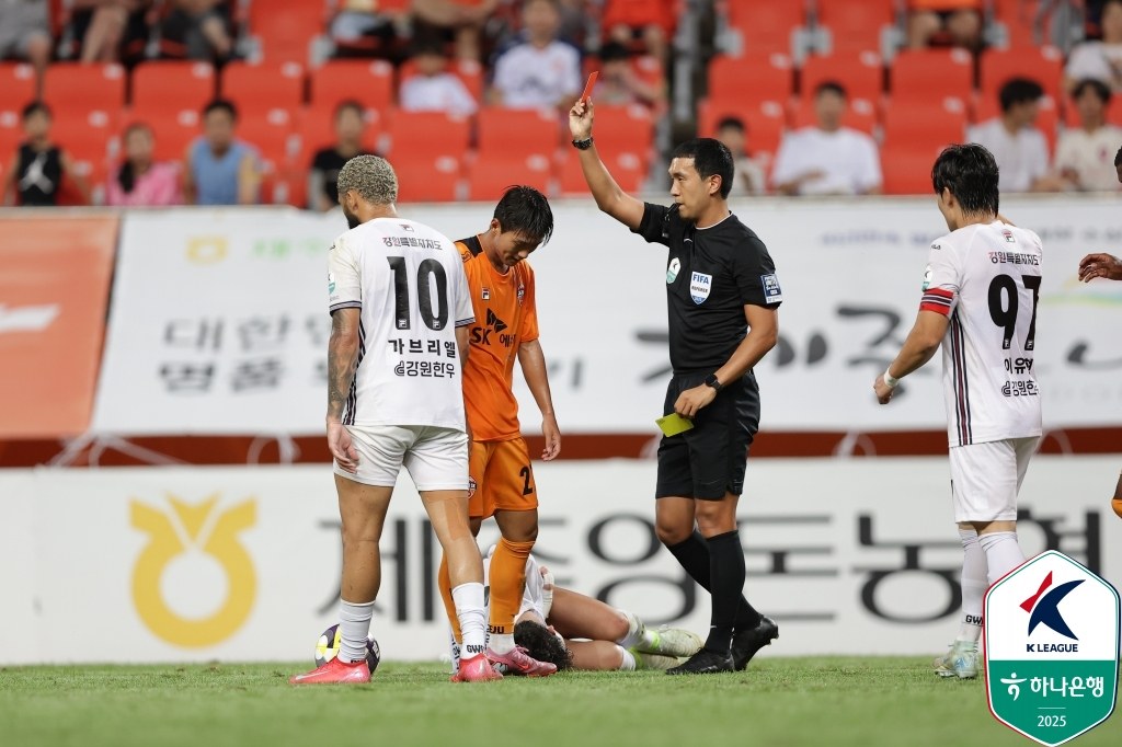 '00년생 원톱' <b>이호재</b> 11호골 작렬! <b>포항</b>, <b>안양</b> 1-0 격파→3연승 질주......