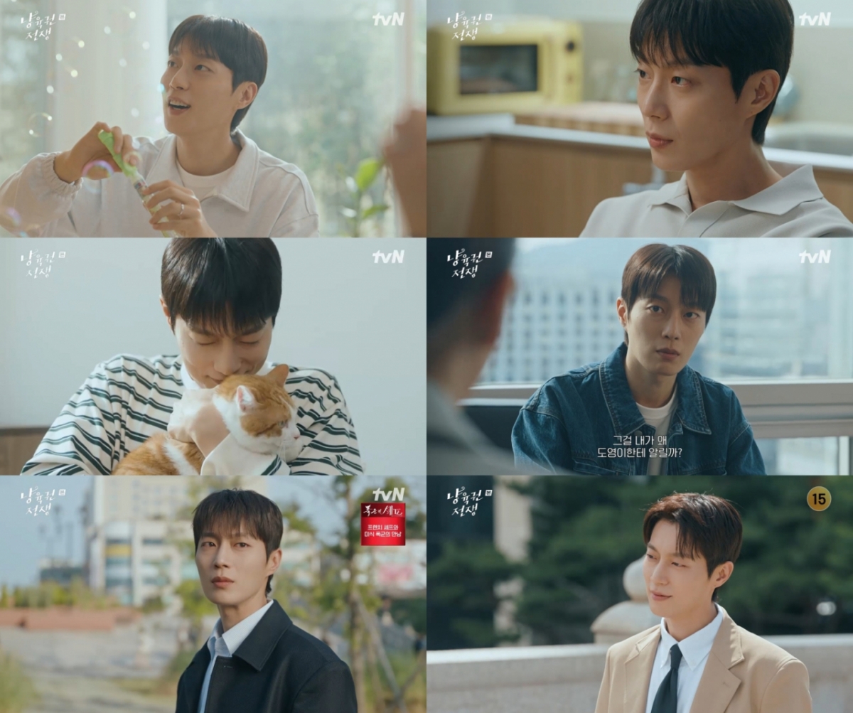 <b>윤두준</b>, 3년 만에 드라마 '<b>냥육권 전쟁</b>' 해피엔딩..고밀도 호