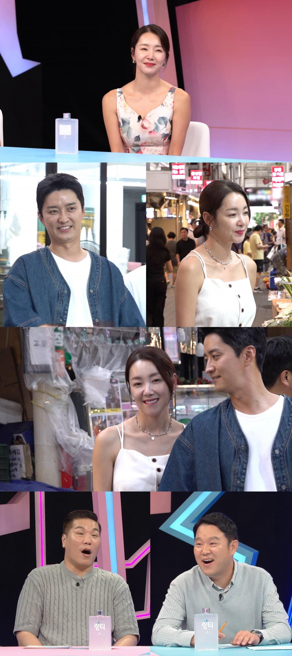 <b>소이현</b> "강압적 행복" 5년간 무슨 일이?.."언제까지 이렇게 지내" <b>인교진</b>...