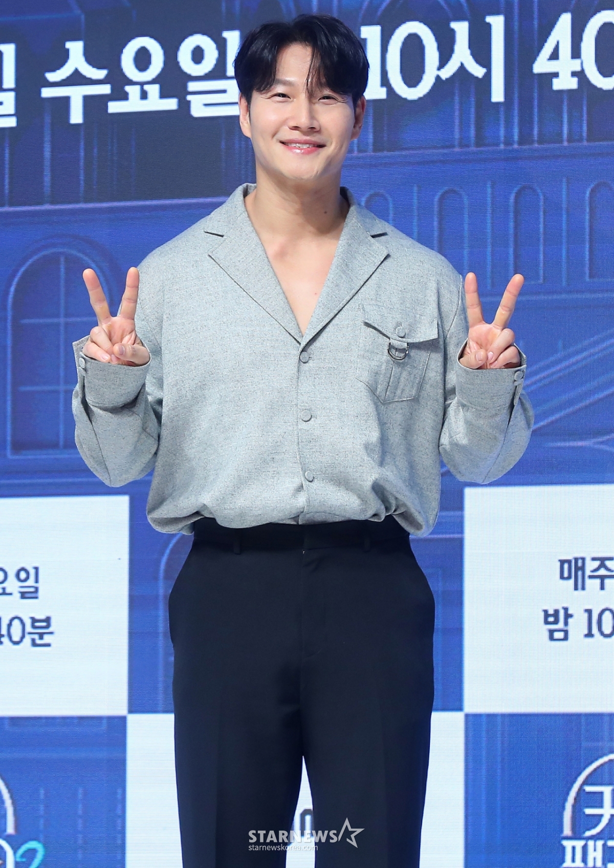<b>김종국</b> 깜짝 <b>결혼</b> 발표날..<b>윤은혜</b>, 퉁퉁 부은 눈 "컨디션 난조"[스타이슈...