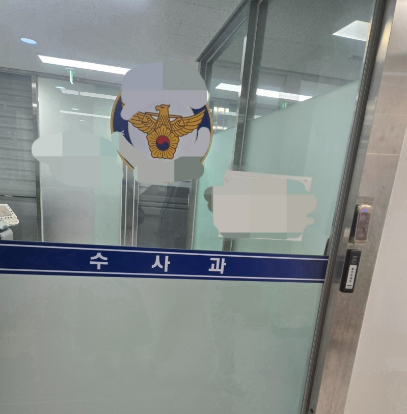 "내 남친이 다 잡아줌"..<b>서유리</b>, 썸 법조계 男 덕에 <b>악플러 검찰 송치</b>...