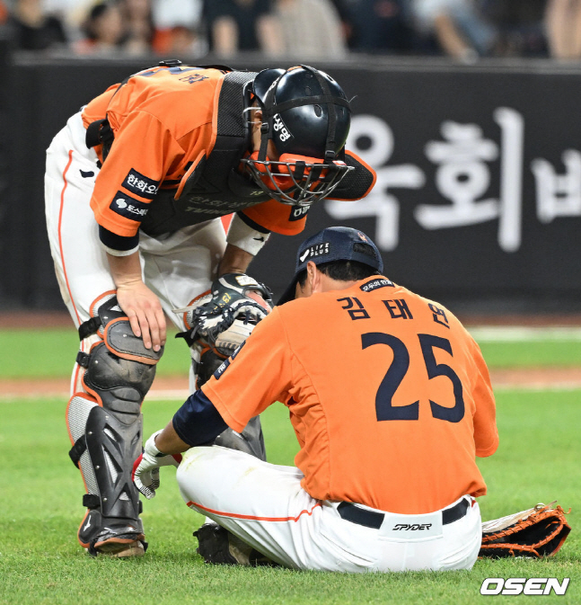 '<b>한화</b>에 <b>6연패</b> 비수' 연장 11회 에레디아 결승 2루타, '황당 실수에도' ...