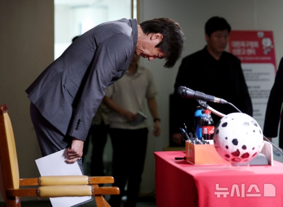 '韓 대형 악재' <b>황인범</b> 부상 낙마, 9월 A매치 2연전 불참... 서민우 <b>대체</b>...
