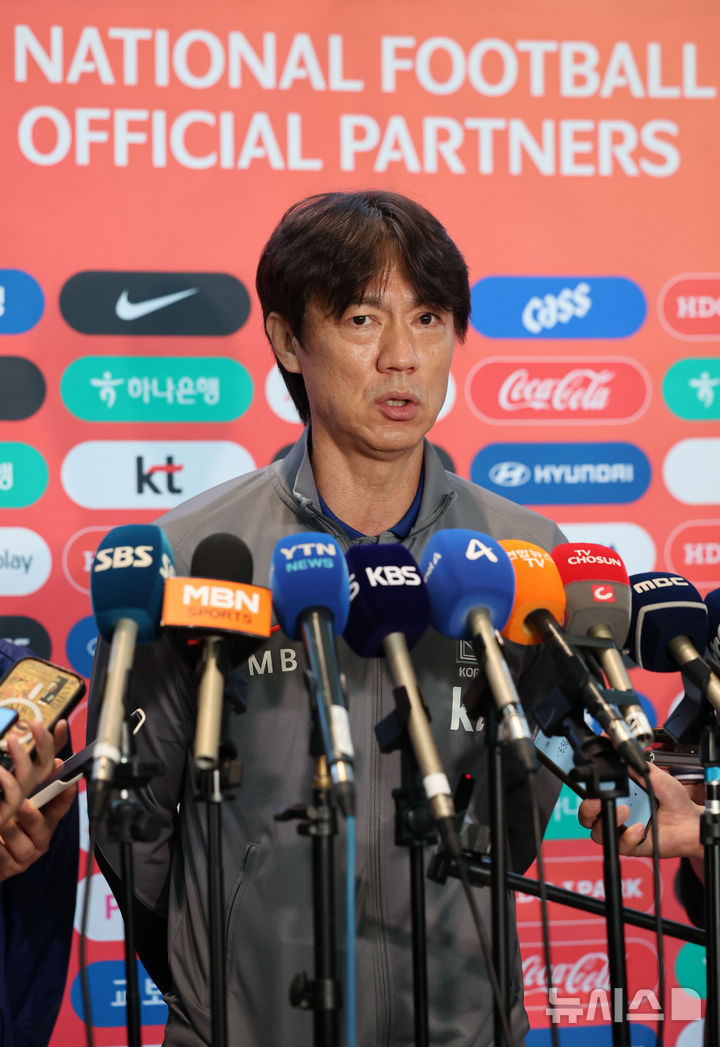 '<b>손흥민</b> 주장 교체' 다시 답했다! 홍명보 "혼자 결정 못 해, 본인·구성...