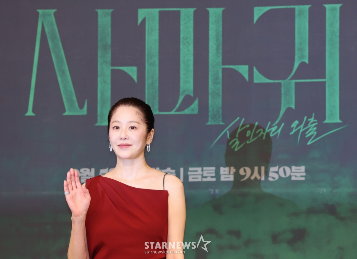 '<b>사마귀</b>' <b>고현정</b>, 큰 수술 후 <b>복귀</b> "건강 안 좋았던 건 사실..작품 더 애...
