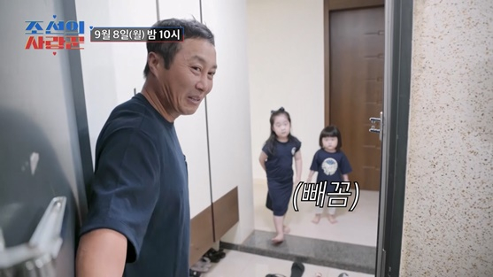 '재혼' <b>김병만</b>, 제주 <b>신혼집 공개</b>.."딸 치과의사 만들고 싶다"