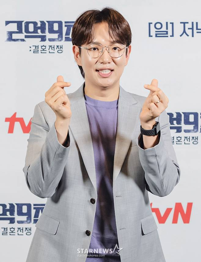 <b>장성규</b>, 의미심장 글+검은색 화면 남긴 채 침묵..팬들 걱정 "오늘을 <b>잊지</b>...