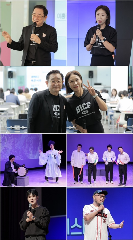 제13회 <b>부코페</b>, <b>이홍렬</b>→<b>정선희</b> 입담..감동+웃음 다 잡았다