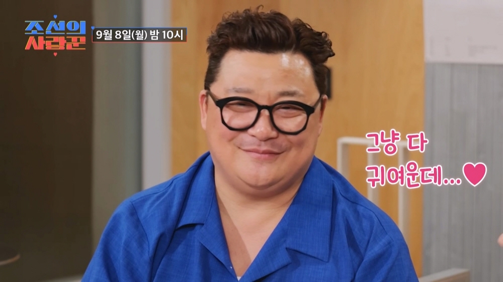 '11월 결혼' <b>윤정수</b><b>원자현</b>, 데이트 최초 공개.."오빠 다 귀여워" [조선...