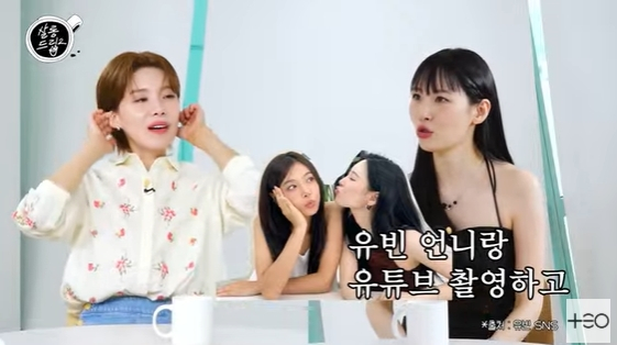 <b>선미</b>, <b>원더걸스</b>와 여전한 우정 과시.."만날 때마다 미국 이야기"[스타이...
