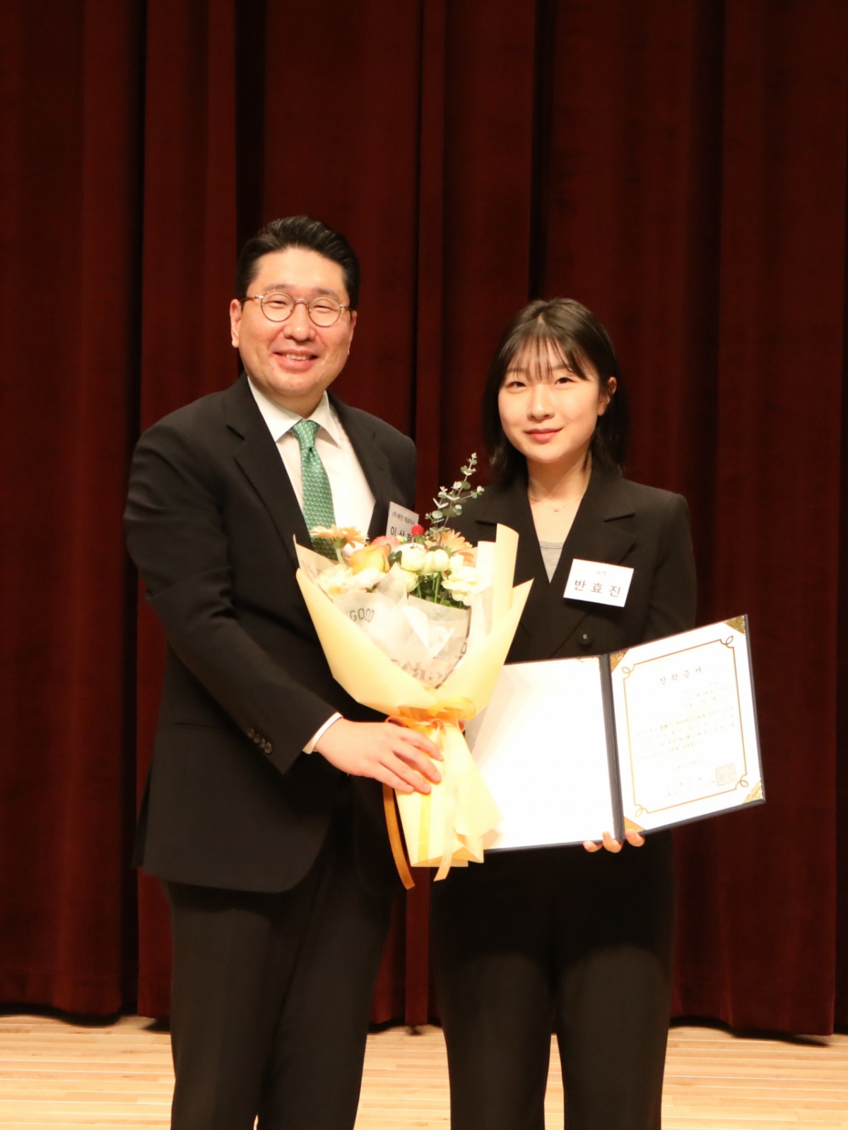 <b>대한체육회</b>, <b>태인</b>과 <b>장학금</b> 후원 업무협약 체결 '1990년 시작, 총 741명에...